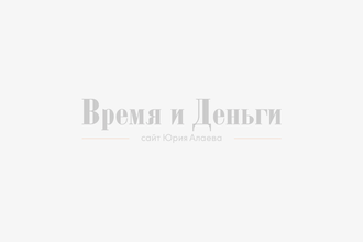 Два судьбоносных региона...