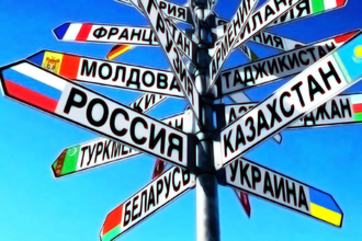 Каким был 2017 год для внешней политики России