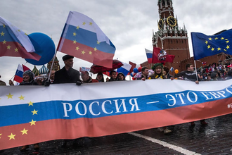 Россия - это Европа