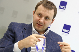 У России появился план – как составить план
