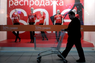 Валовой внутренний продукт: дороговизна жизни или промышленная база?