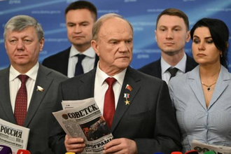 Зюганов и соратники