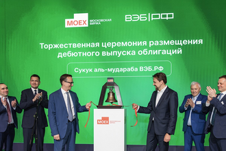 Сукук