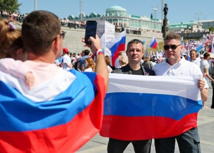 День России — странный праздник…